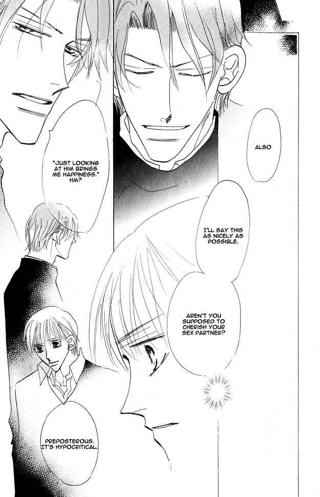 Page 60 Chapter 4 Aijin wa Korosareru