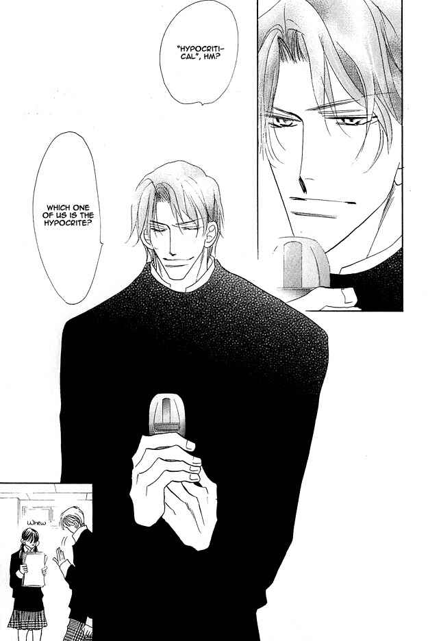 Page 63 Chapter 4 Aijin wa Korosareru