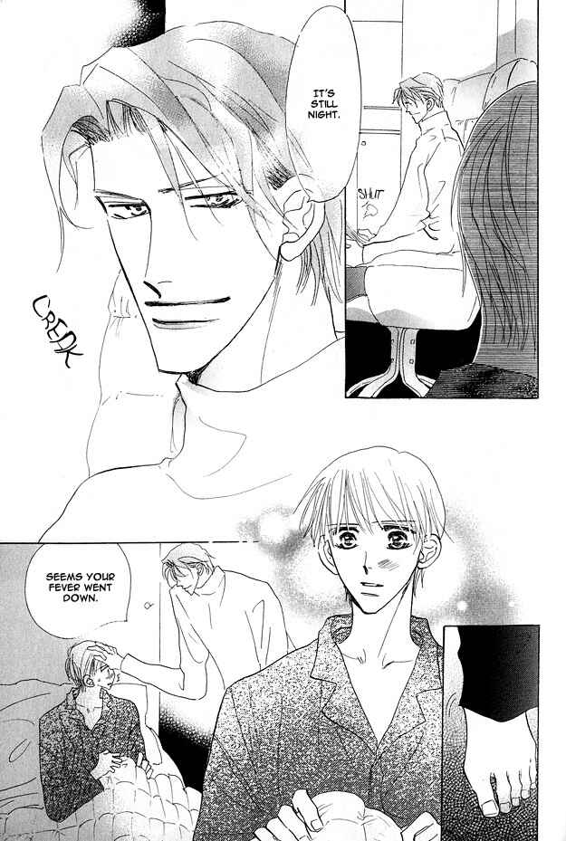 Page 7 Chapter 4 Aijin wa Korosareru