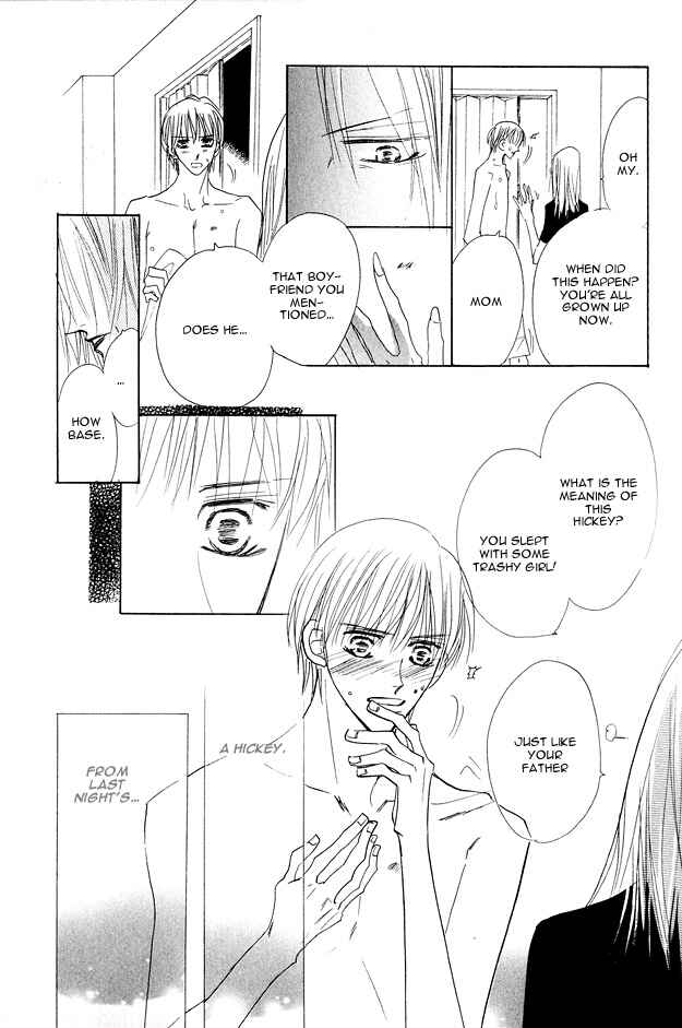 Page 10 Chapter 1.3 Aijin wa Korosareru