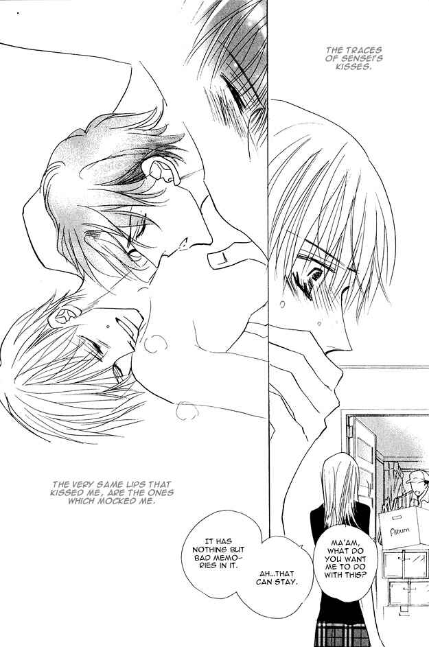 Page 11 Chapter 1.3 Aijin wa Korosareru