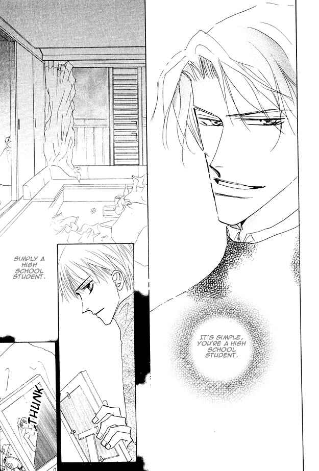 Page 12 Chapter 1.3 Aijin wa Korosareru