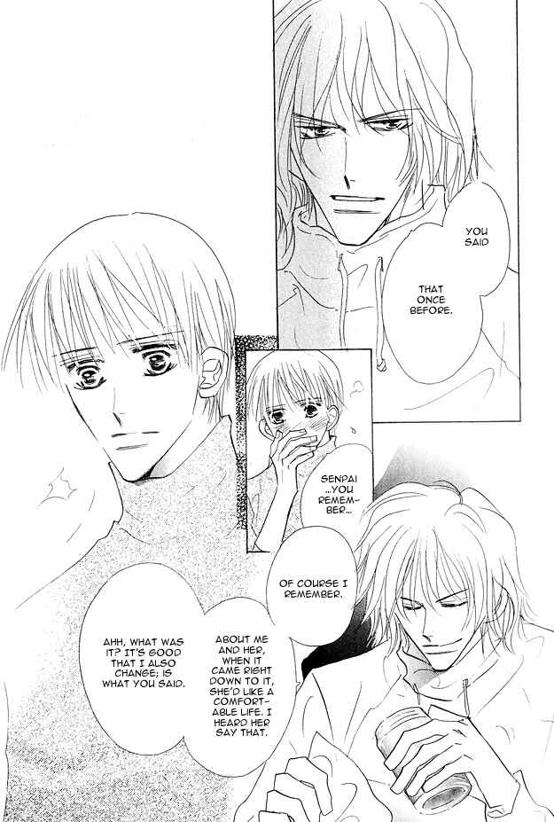 Page 16 Chapter 1.3 Aijin wa Korosareru