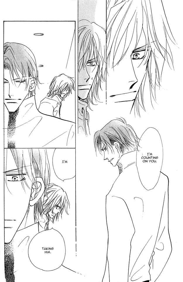 Page 19 Chapter 1.3 Aijin wa Korosareru