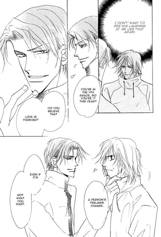 Page 22 Chapter 1.3 Aijin wa Korosareru