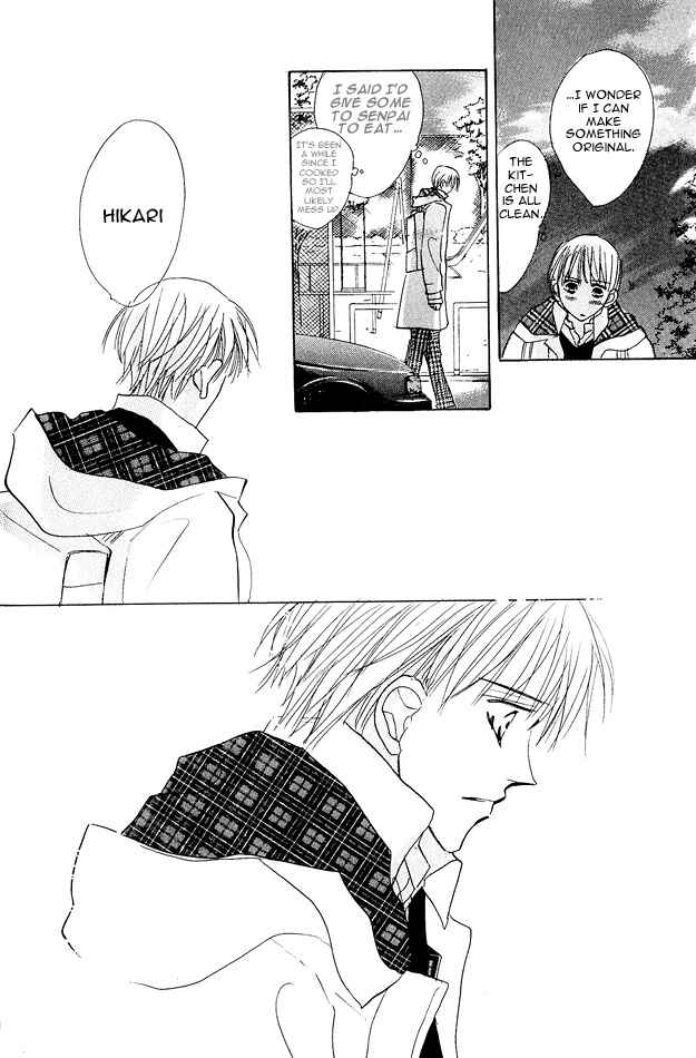 Page 27 Chapter 1.3 Aijin wa Korosareru