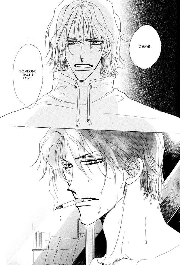 Page 6 Chapter 1.3 Aijin wa Korosareru