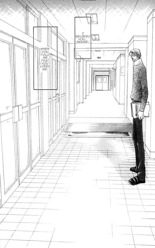 Page 8 Chapter 1.3 Aijin wa Korosareru