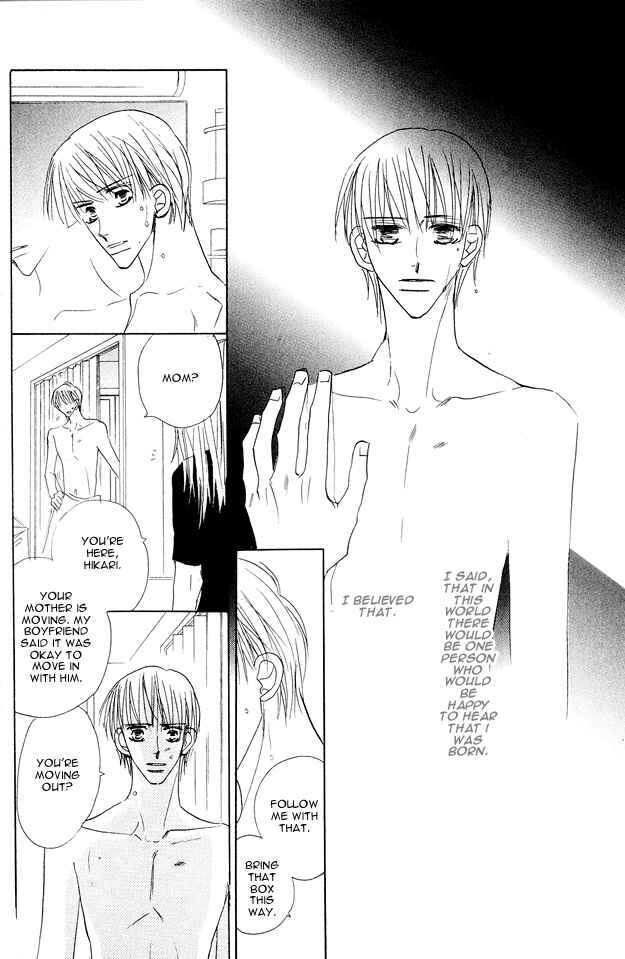 Page 9 Chapter 1.3 Aijin wa Korosareru