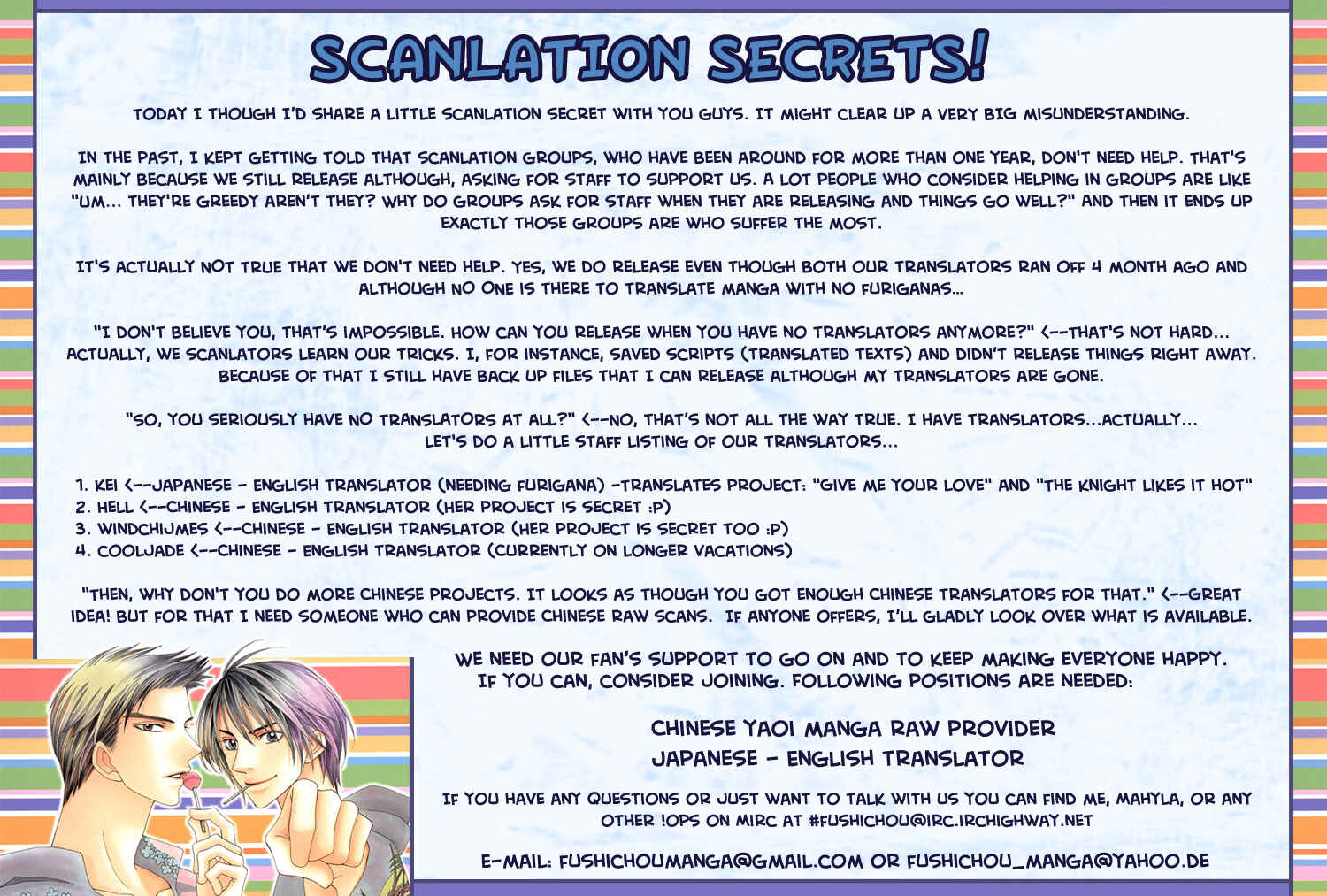 Page 3 Chapter 1.5 Aijin wa Korosareru