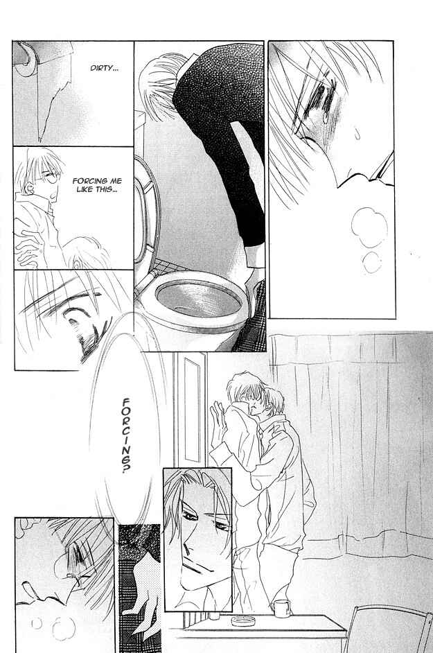 Page 10 Chapter 3 Aijin wa Korosareru