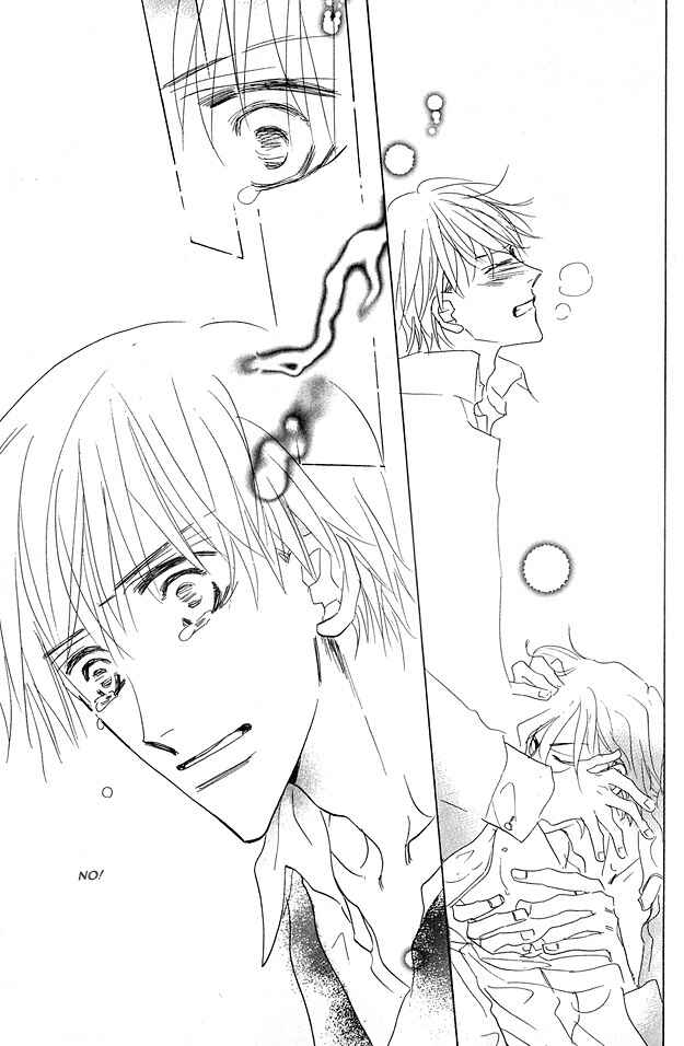 Page 11 Chapter 3 Aijin wa Korosareru