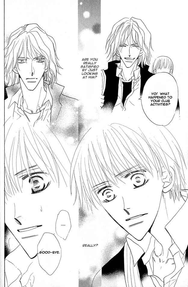 Page 14 Chapter 3 Aijin wa Korosareru