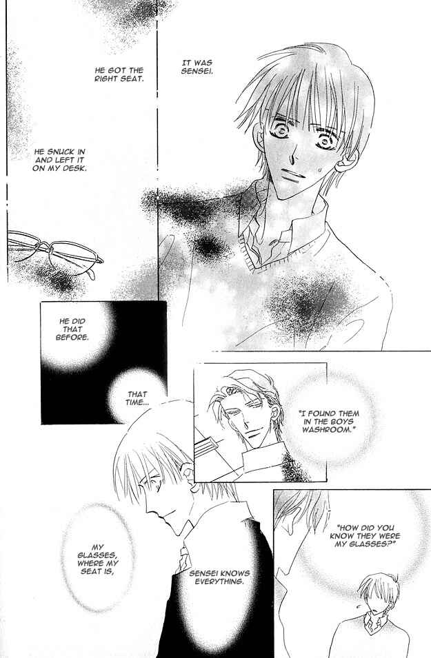 Page 20 Chapter 3 Aijin wa Korosareru