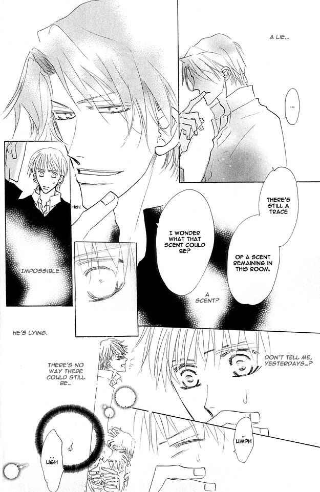 Page 26 Chapter 3 Aijin wa Korosareru