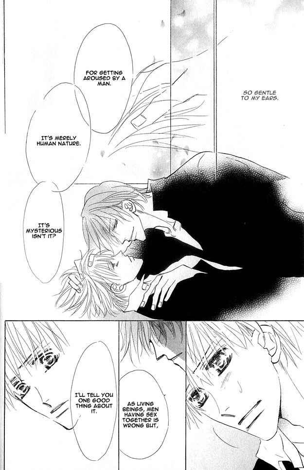 Page 28 Chapter 3 Aijin wa Korosareru