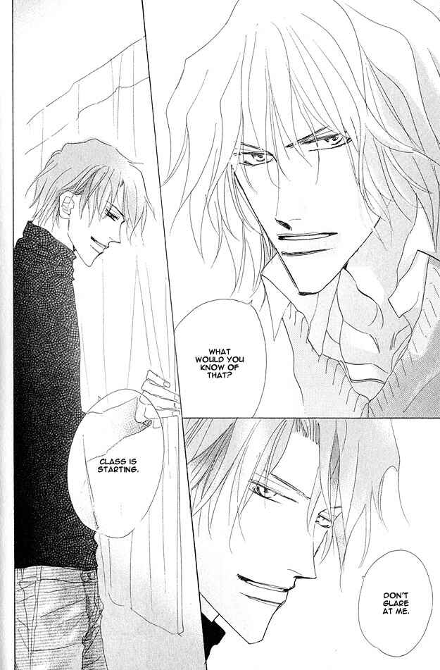 Page 32 Chapter 3 Aijin wa Korosareru
