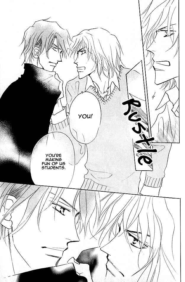 Page 33 Chapter 3 Aijin wa Korosareru