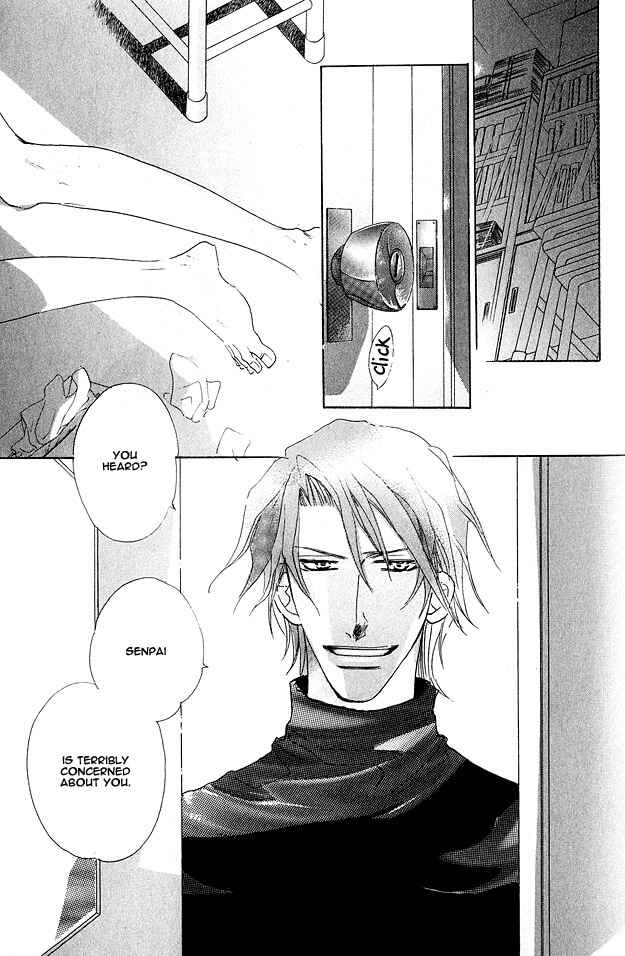 Page 35 Chapter 3 Aijin wa Korosareru