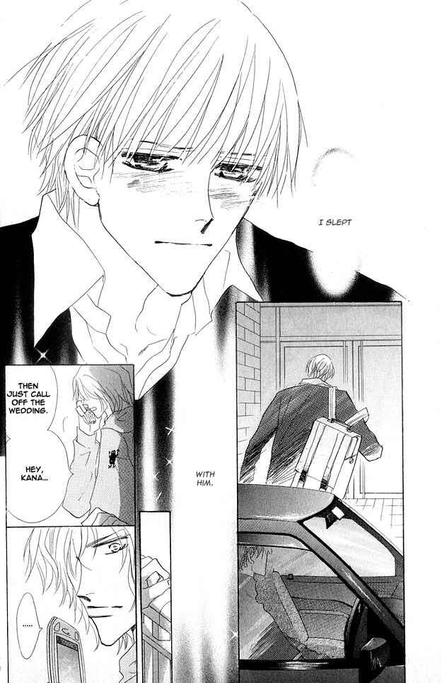 Page 40 Chapter 3 Aijin wa Korosareru