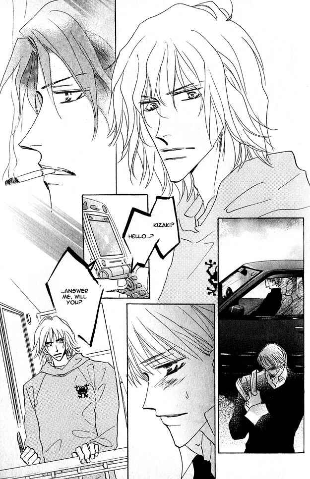 Page 41 Chapter 3 Aijin wa Korosareru