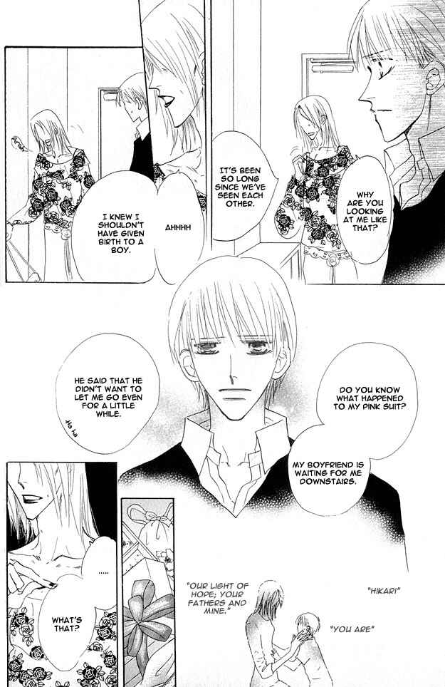 Page 44 Chapter 3 Aijin wa Korosareru