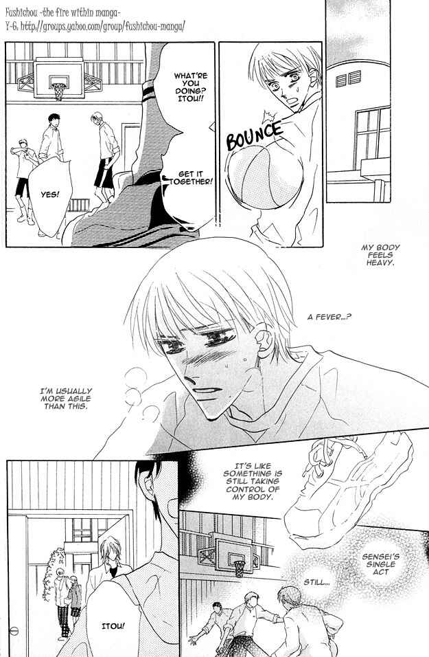 Page 46 Chapter 3 Aijin wa Korosareru