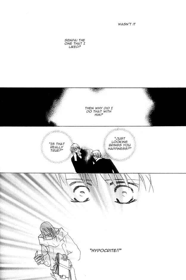 Page 48 Chapter 3 Aijin wa Korosareru