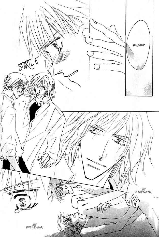 Page 49 Chapter 3 Aijin wa Korosareru