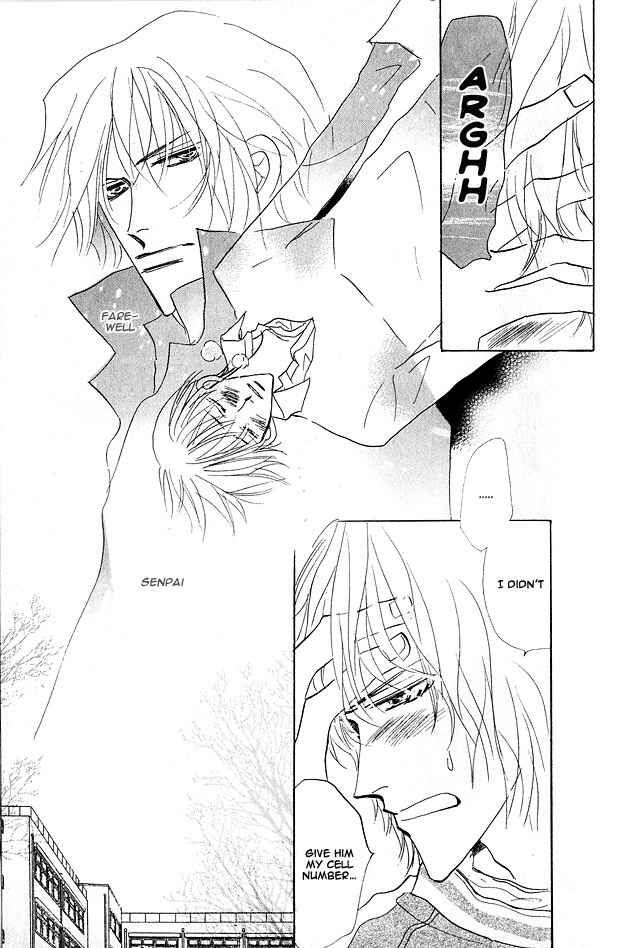 Page 53 Chapter 3 Aijin wa Korosareru