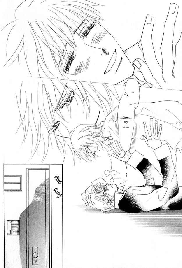 Page 56 Chapter 3 Aijin wa Korosareru