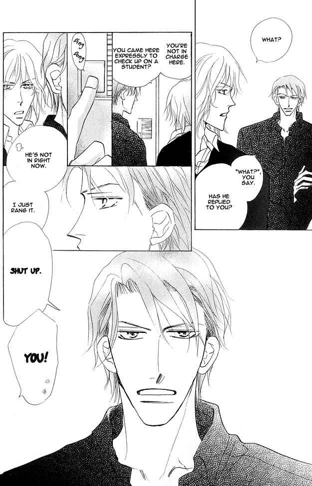 Page 58 Chapter 3 Aijin wa Korosareru
