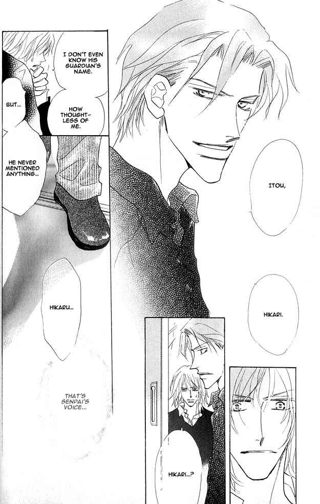 Page 60 Chapter 3 Aijin wa Korosareru