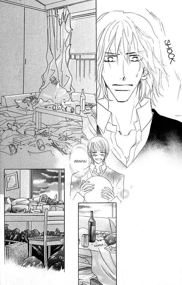 Page 64 Chapter 3 Aijin wa Korosareru