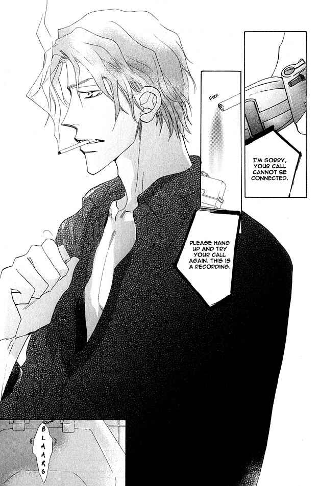 Page 9 Chapter 3 Aijin wa Korosareru