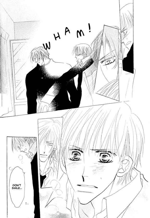 Page 17 Chapter 1.2 Aijin wa Korosareru