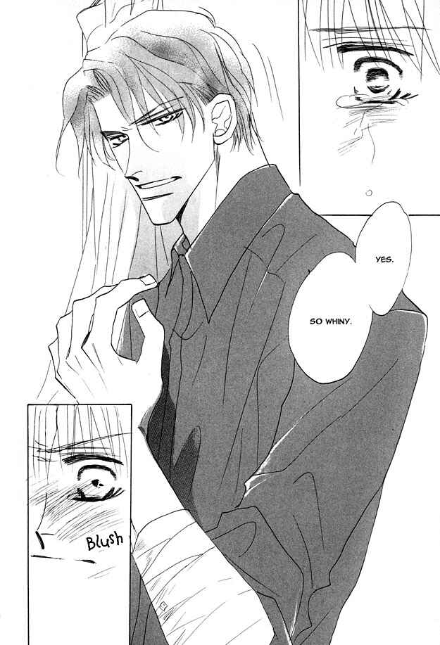 Page 15 Chapter 1.7 Aijin wa Korosareru
