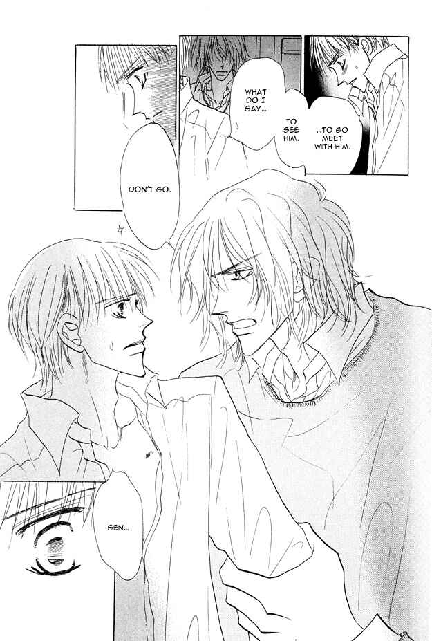 Page 16 Chapter 1.4 Aijin wa Korosareru