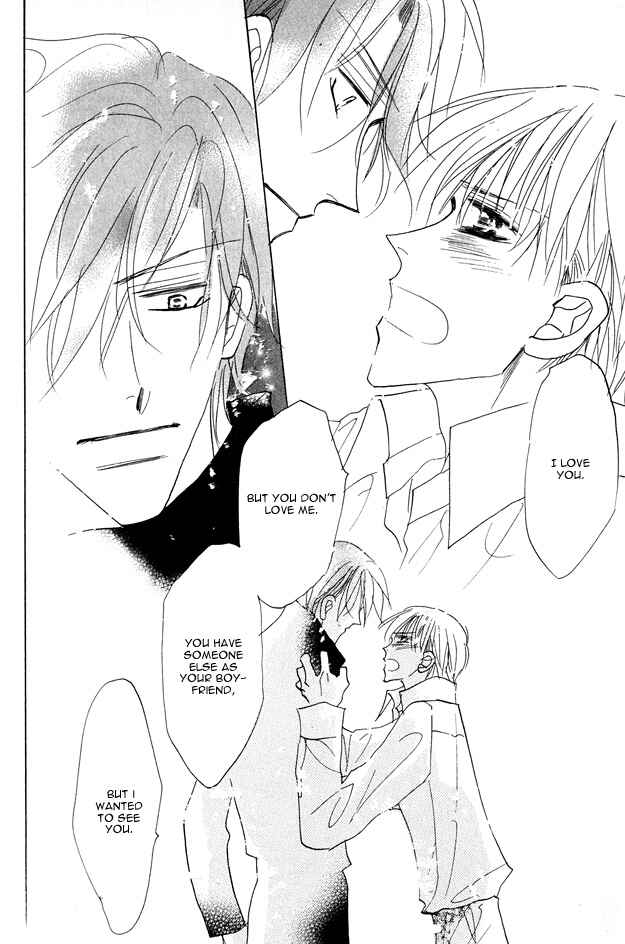 Page 23 Chapter 1.4 Aijin wa Korosareru