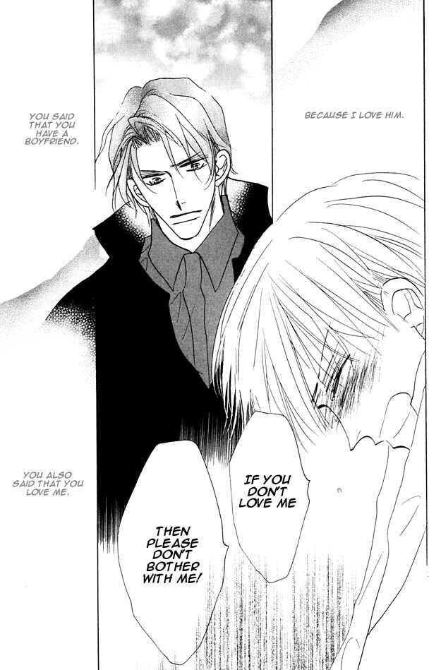Page 8 Chapter 1.4 Aijin wa Korosareru