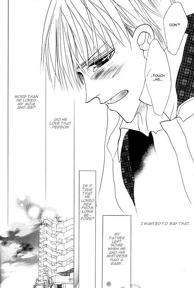 Page 9 Chapter 1.4 Aijin wa Korosareru