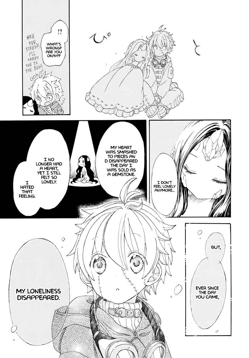 Page 15 Chapter Unknown_6a0e Hoshi to Tabisuru