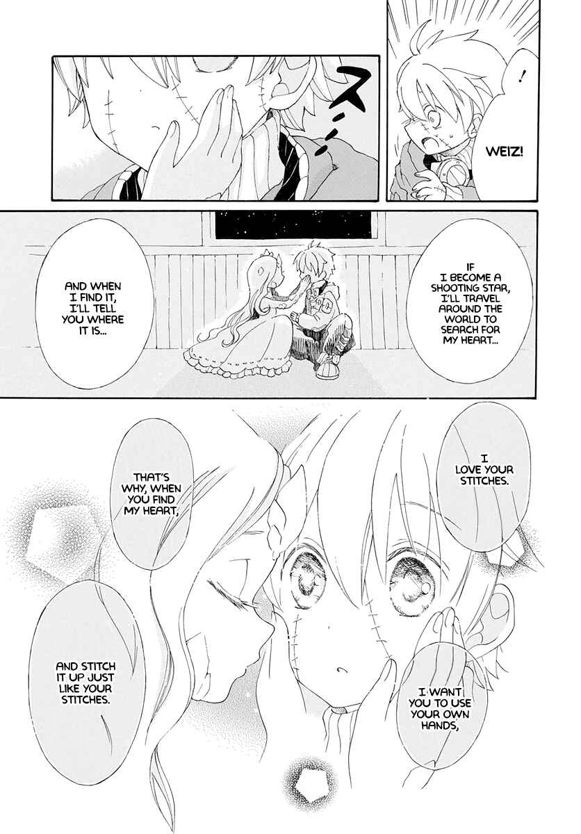 Page 17 Chapter Unknown_6a0e Hoshi to Tabisuru