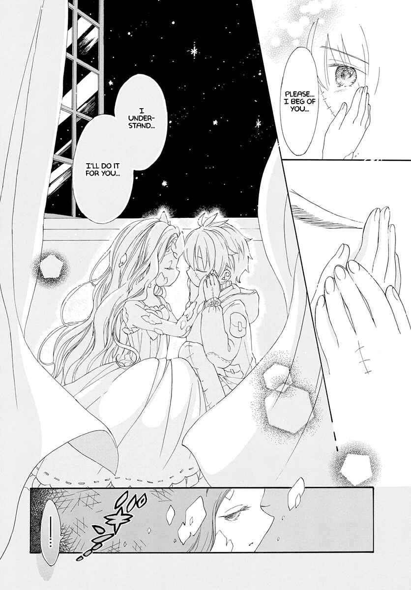 Page 18 Chapter Unknown_6a0e Hoshi to Tabisuru