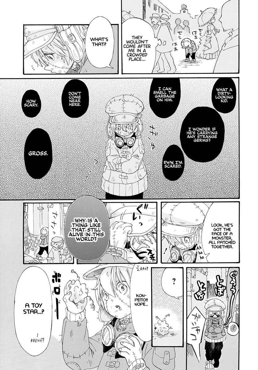Page 21 Chapter Unknown_6a0e Hoshi to Tabisuru