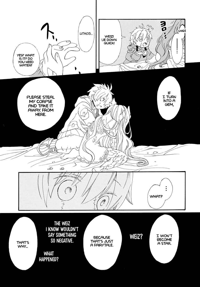 Page 29 Chapter Unknown_6a0e Hoshi to Tabisuru