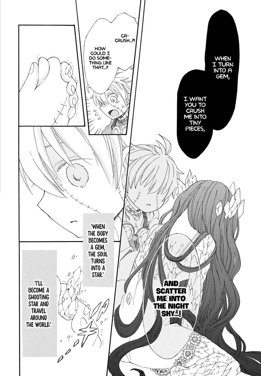 Page 30 Chapter Unknown_6a0e Hoshi to Tabisuru