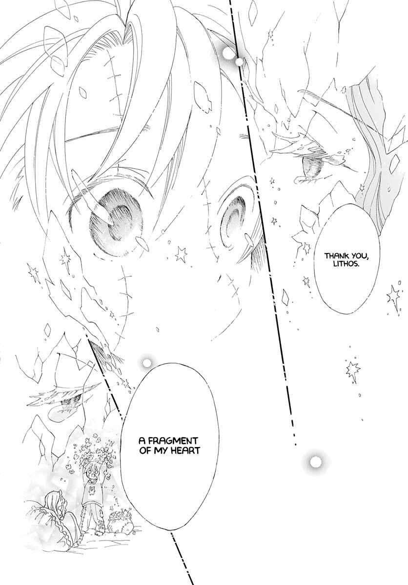 Page 41 Chapter Unknown_6a0e Hoshi to Tabisuru