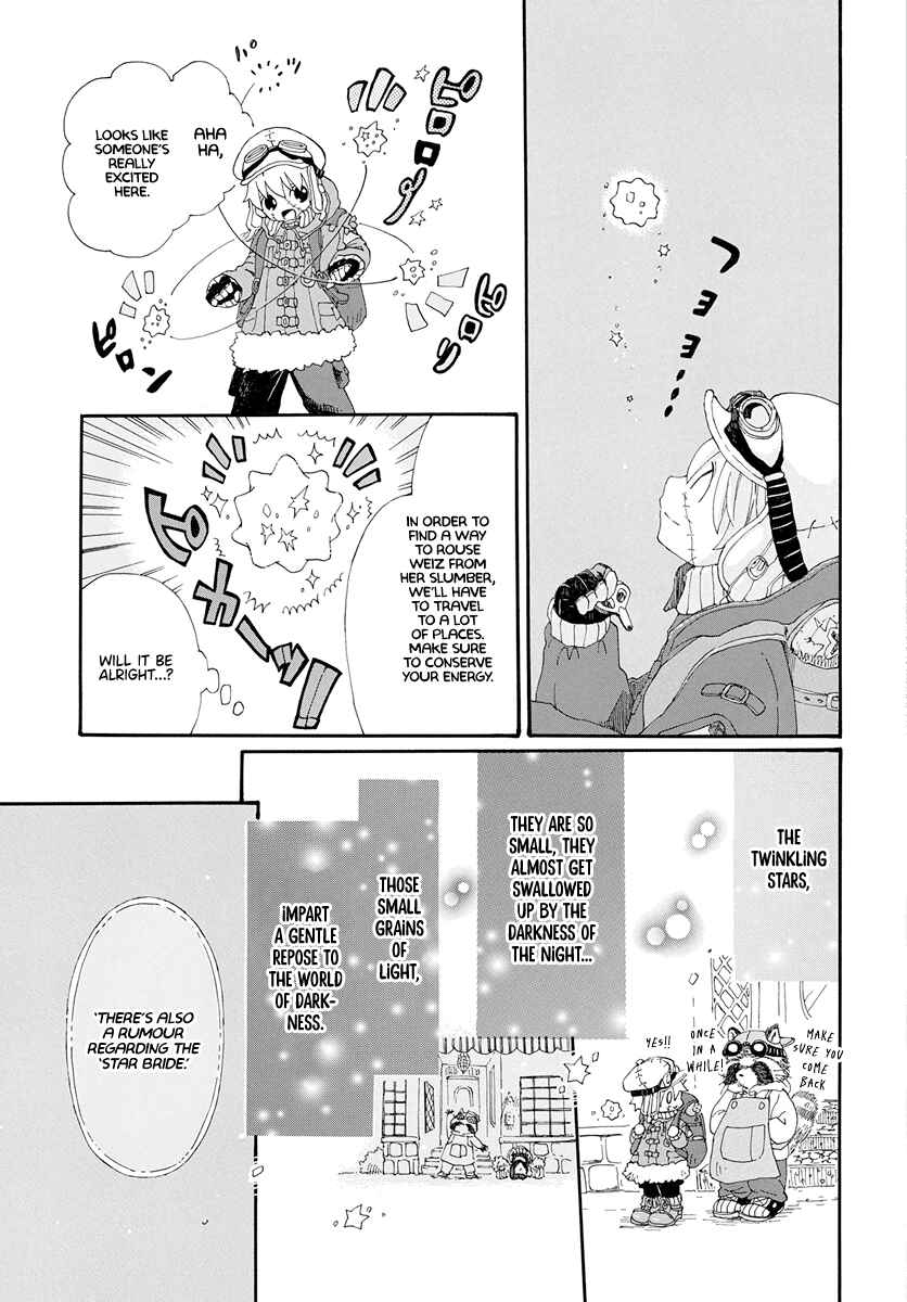 Page 46 Chapter Unknown_6a0e Hoshi to Tabisuru