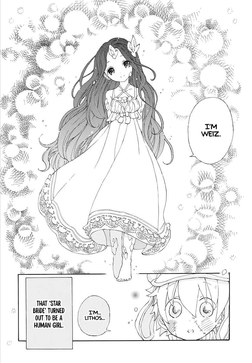 Page 8 Chapter Unknown_6a0e Hoshi to Tabisuru